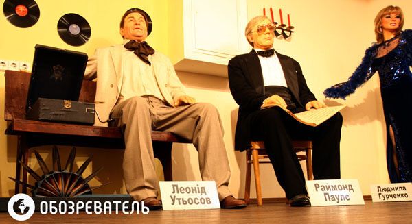 В Киеве открылась выставка восковых фигур