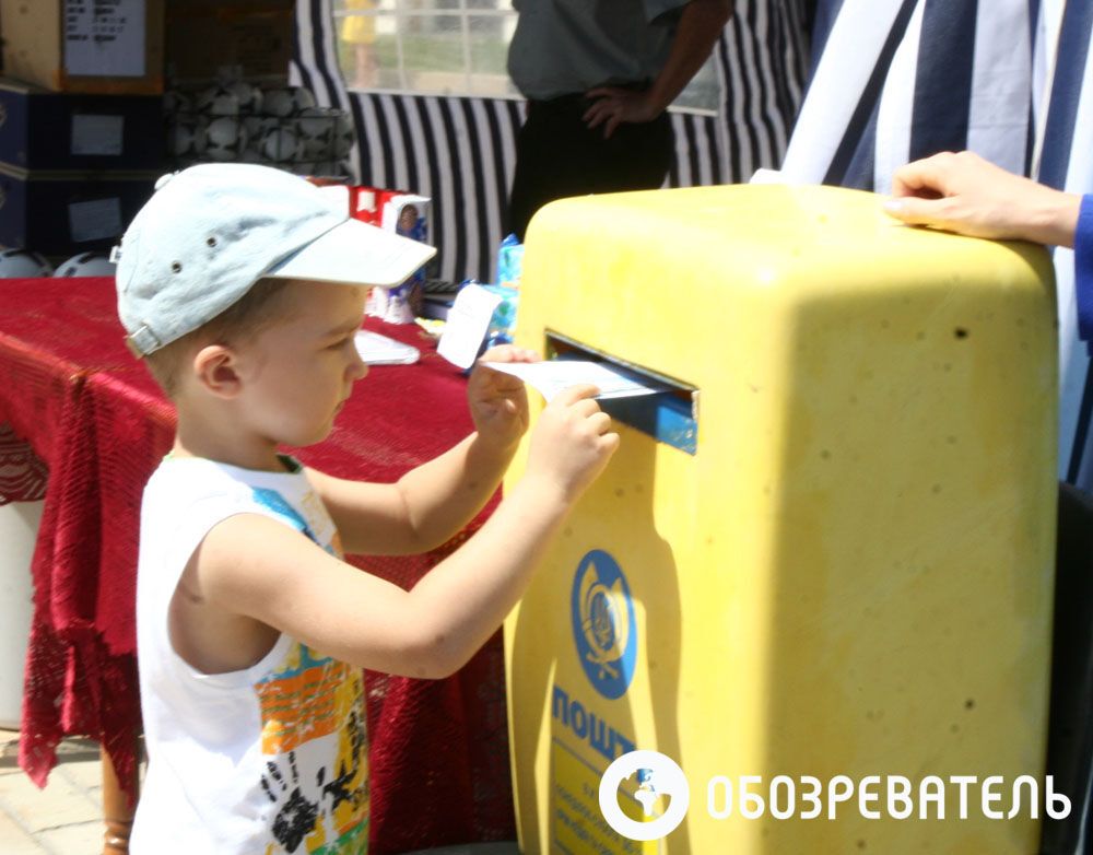 В Киеве прошла акция "Напиши себе письмо"