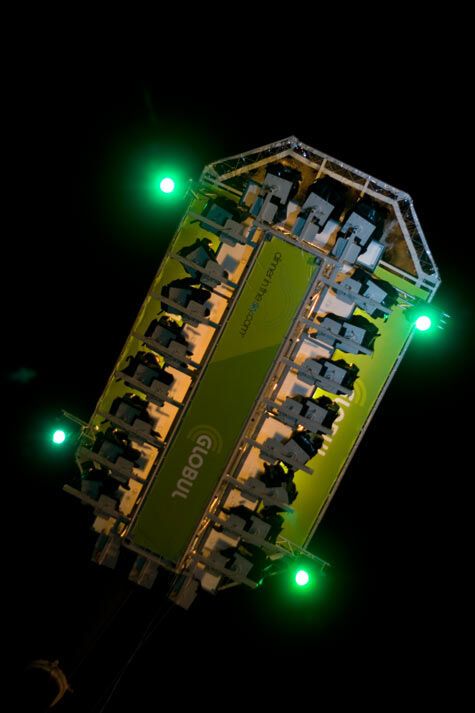 Ресторан в облаках