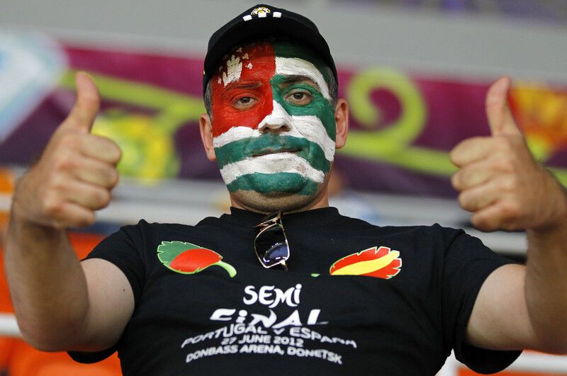 Португалія - ??Іспанія: уболівальники в особах