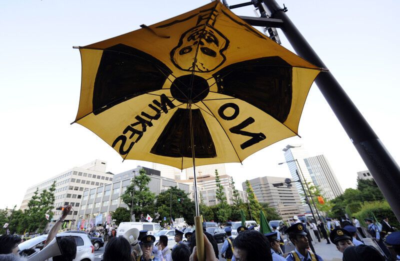 У Японії протести проти запуску атомного реактора