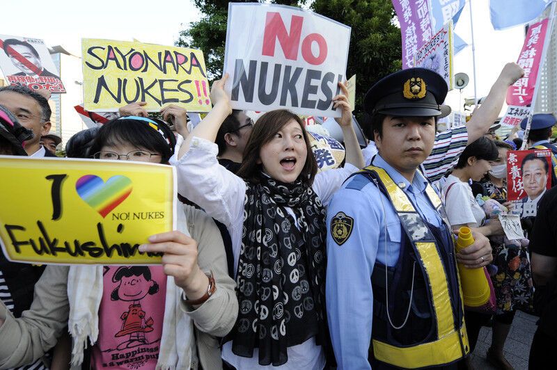 У Японії протести проти запуску атомного реактора