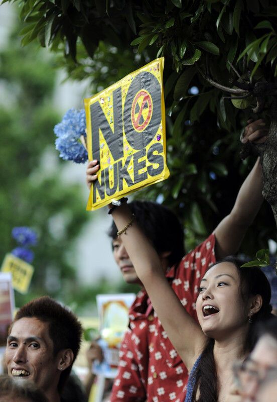 У Японії протести проти запуску атомного реактора