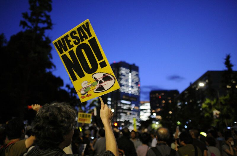 У Японії протести проти запуску атомного реактора