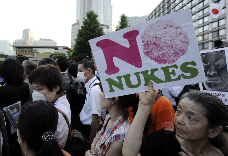 У Японії протести проти запуску атомного реактора