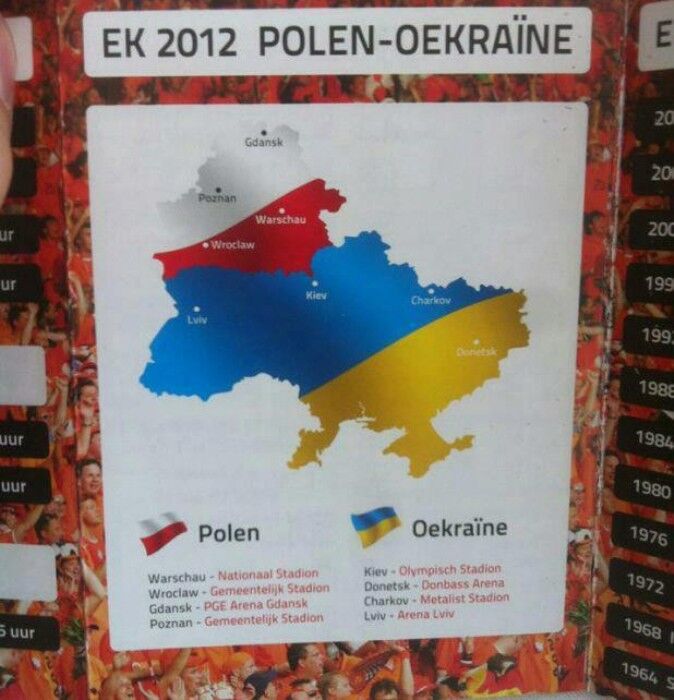 Голландці переплутали Польщу з Білоруссю на афішах до Євро-2012