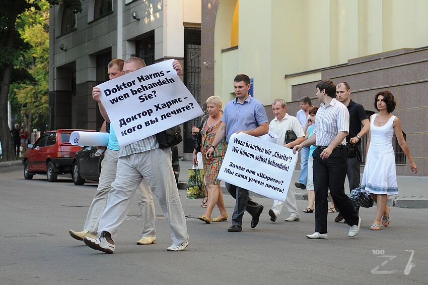 Медики Харькова взбунтовались против немецкого врача Тимошенко