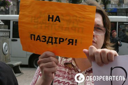 Русины требуют переименовать в Киеве бульвар Шевченко