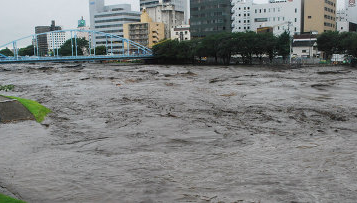 Наводнение в Японии: 400 тысяч людей готовятся к эвакуации