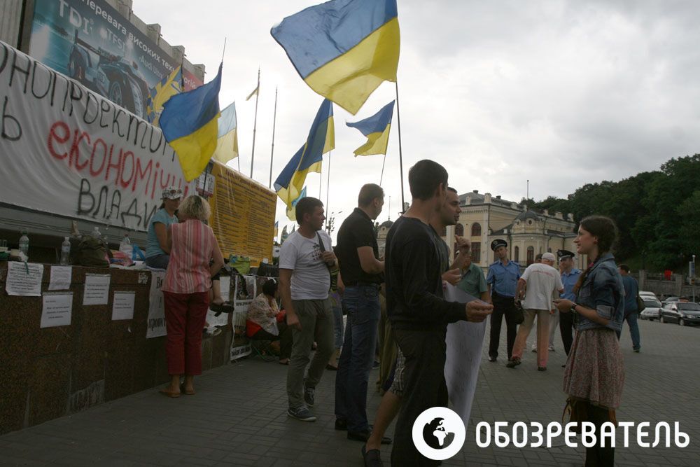 Український дім під дощем