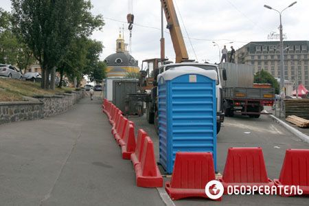 На Почтовой площади готовятся к реконструкции