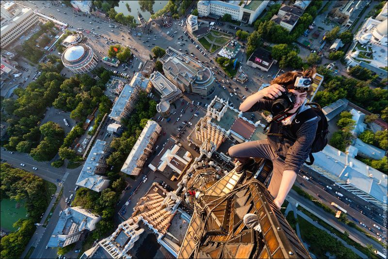 Піднебесне подорож