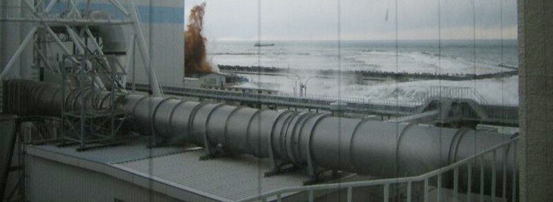 На "Фукусиме" начали извлекать отработанное ядерное топливо