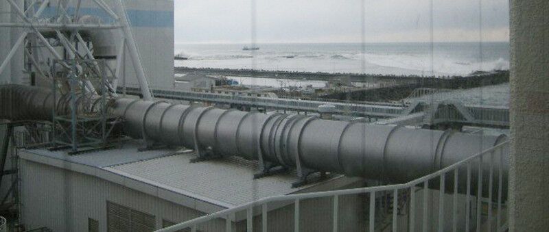 На "Фукусиме" начали извлекать отработанное ядерное топливо