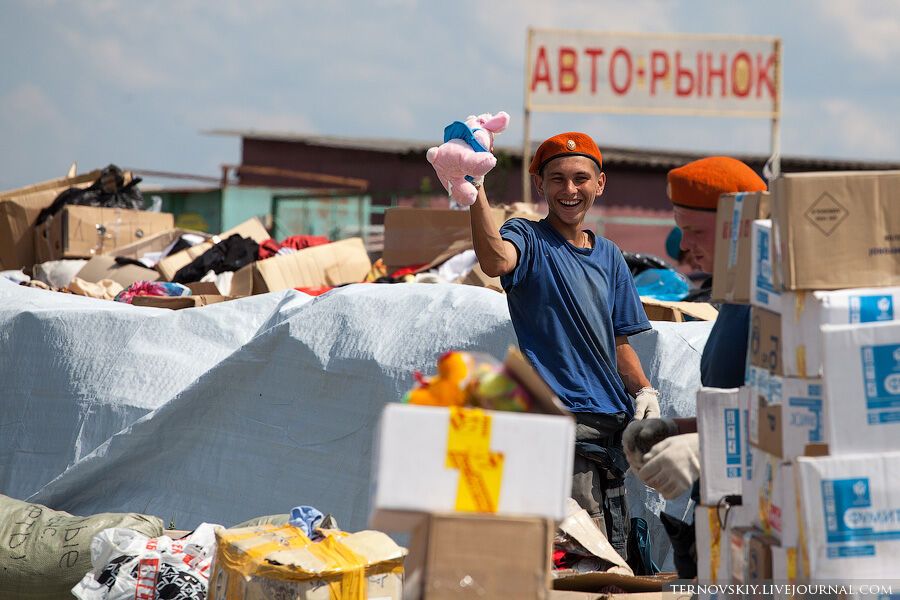 Кримськ після повені