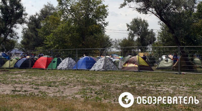 В парке "Новоселица" прошел фестиваль "The Best City.UA"