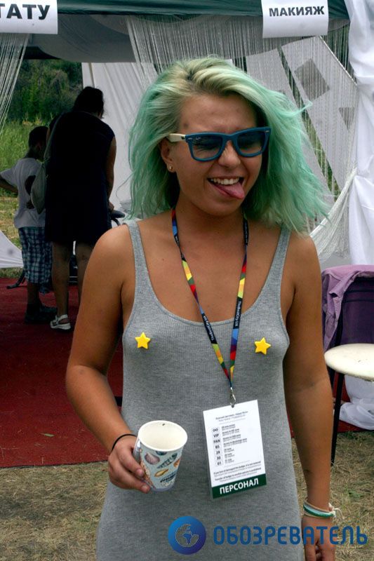 В парке "Новоселица" прошел фестиваль "The Best City.UA"