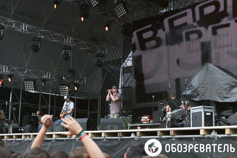 В парке "Новоселица" прошел фестиваль "The Best City.UA"