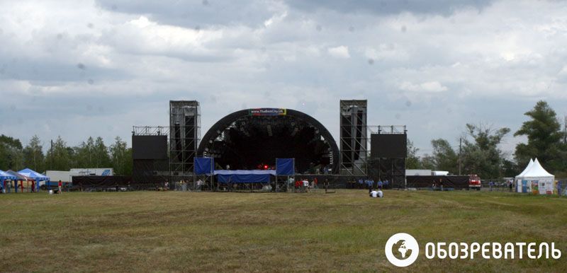 В парке "Новоселица" прошел фестиваль "The Best City.UA"