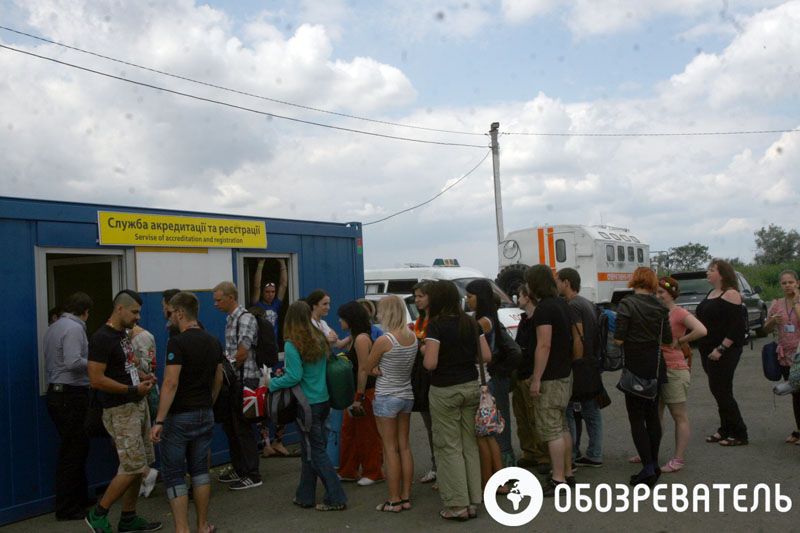 В парке "Новоселица" прошел фестиваль "The Best City.UA"