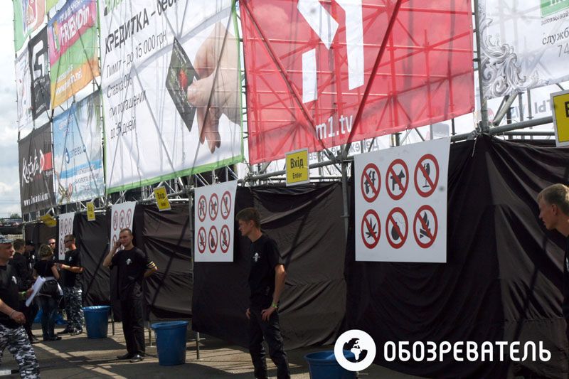 В парке "Новоселица" прошел фестиваль "The Best City.UA"