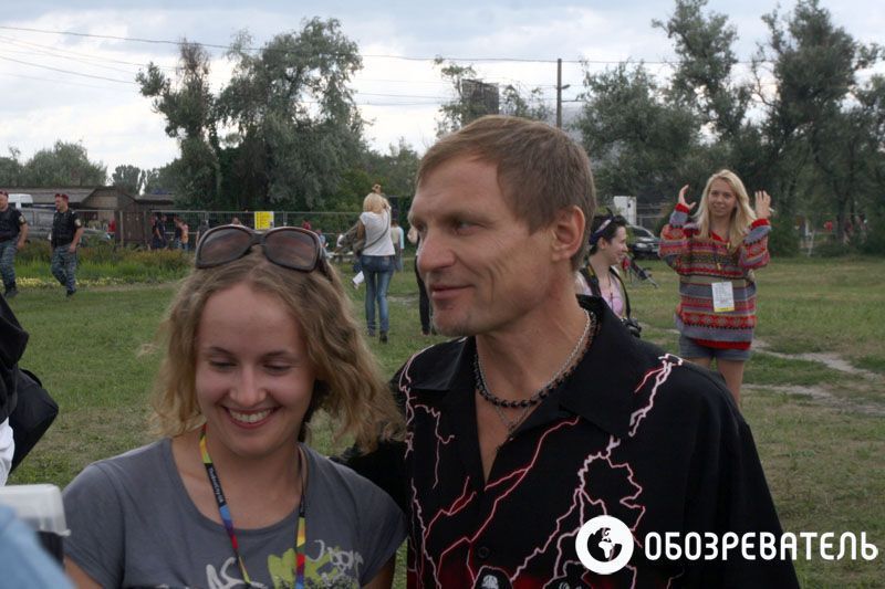 В парке "Новоселица" прошел фестиваль "The Best City.UA"