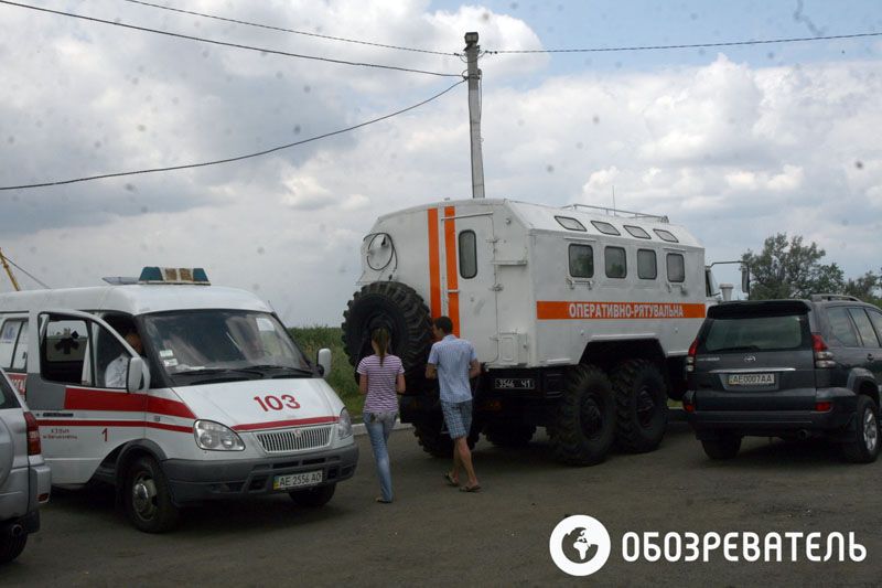 В парке "Новоселица" прошел фестиваль "The Best City.UA"