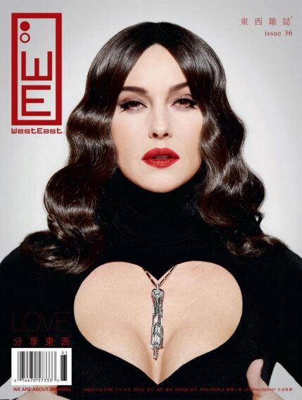 Вырезанное сердце Моники Беллуччи