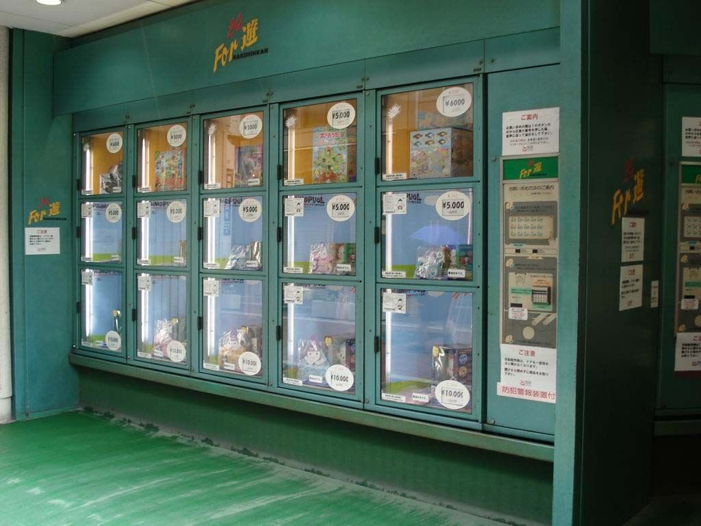 Торгові автомати в Японії