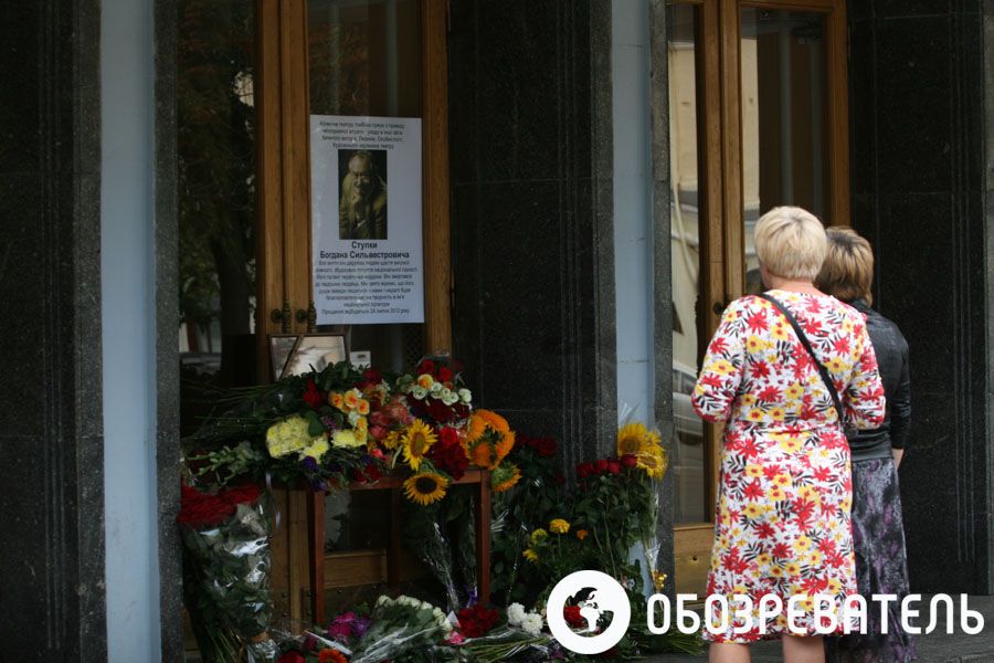 В театре Франко прощаются со Ступкой