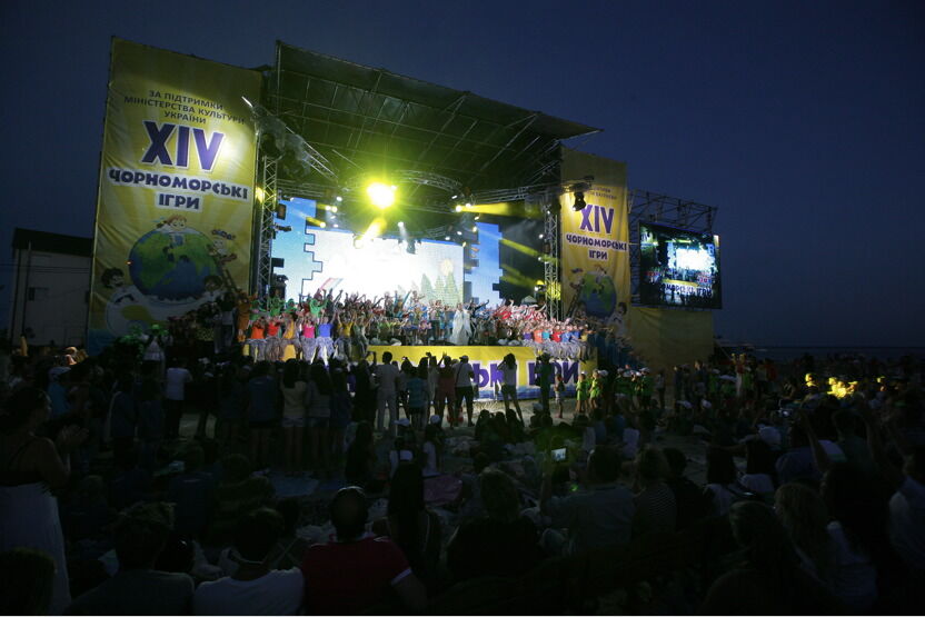 Благодійний дитячий фестиваль "Чорноморські ігри" назвав своїх переможців