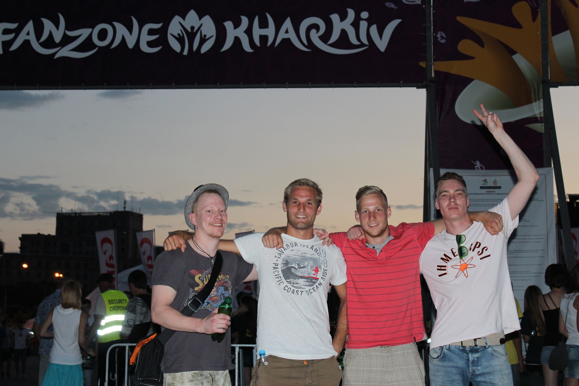 Евро-2012: как у меня дома жили финны