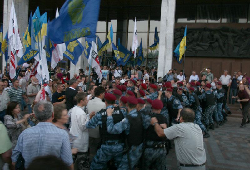 Драка под Украинским домом