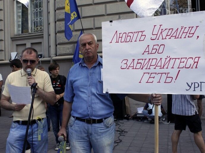 Львовский облсовет поставил языковой ультиматум губернатору