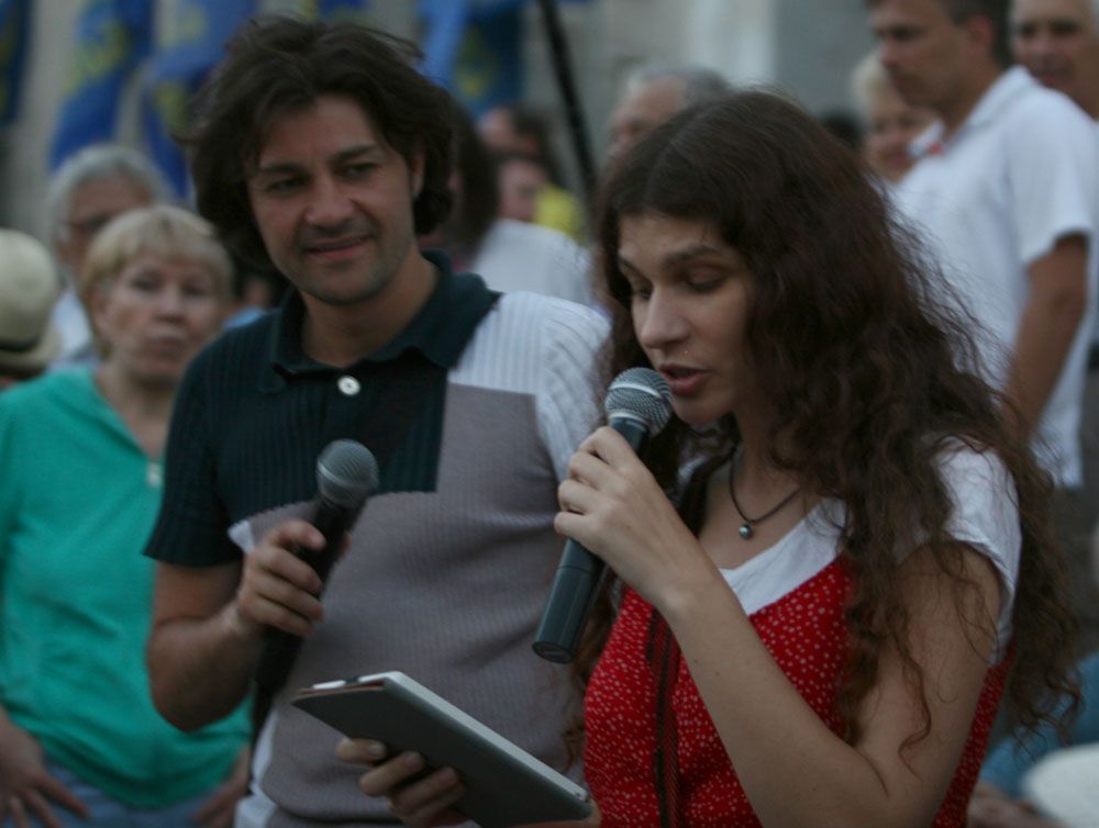 Второй день протестов под Укрдомом