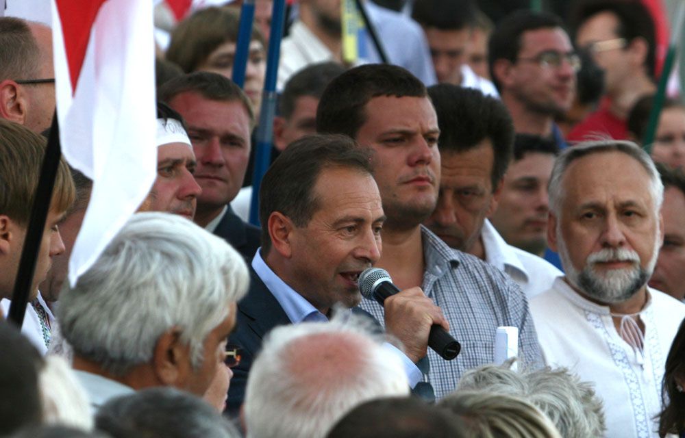 Второй день протестов под Укрдомом