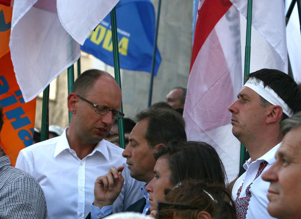 Второй день протестов под Укрдомом