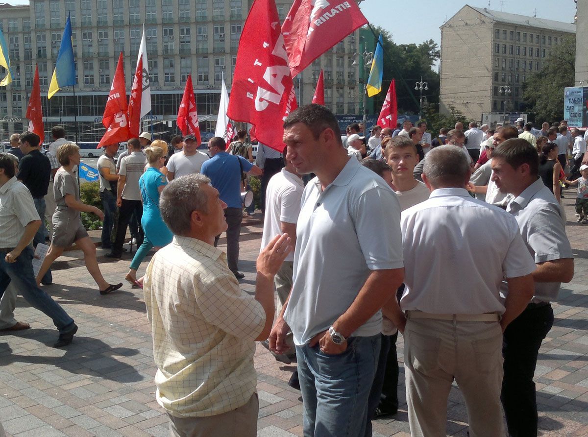 Протесты под Украинским домом