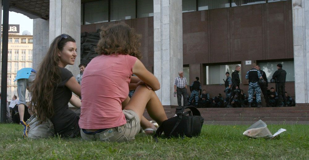 Второй день протестов под Укрдомом