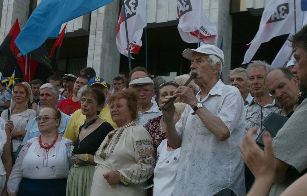 Второй день протестов под Укрдомом