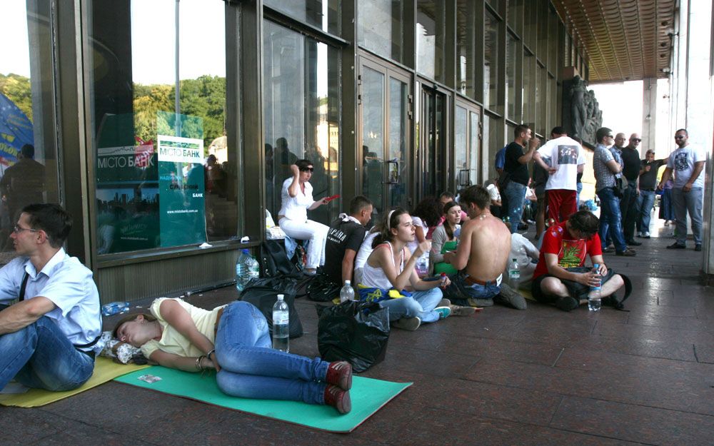 Второй день протестов под Укрдомом