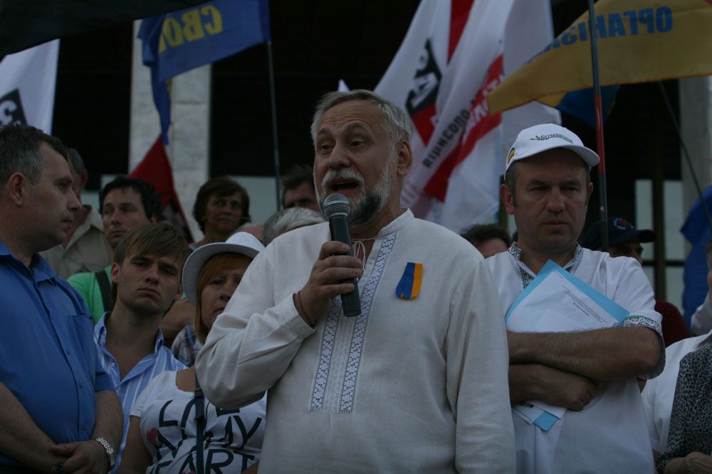 Второй день протестов под Укрдомом