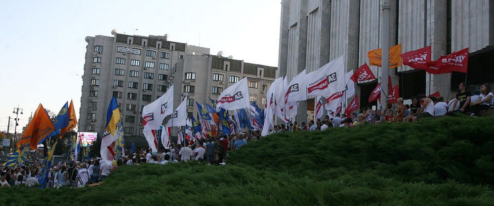 Второй день протестов под Укрдомом