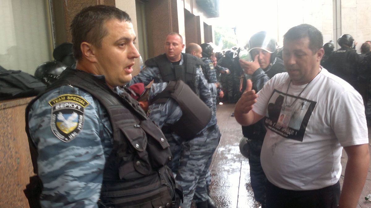 Протесты под Украинским домом