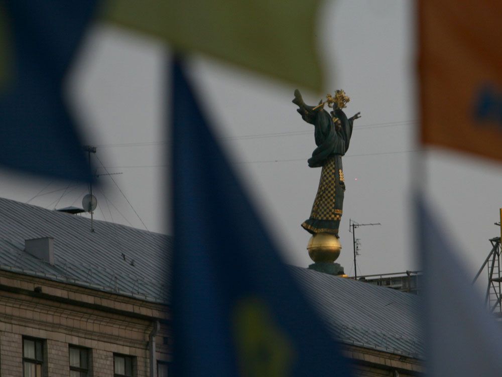 Второй день протестов под Укрдомом