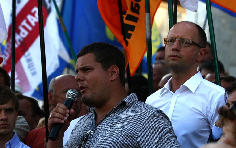 Второй день протестов под Укрдомом