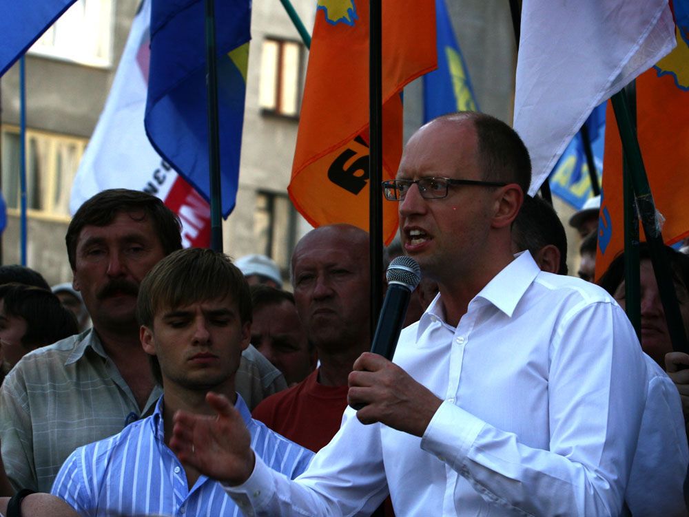 Второй день протестов под Укрдомом