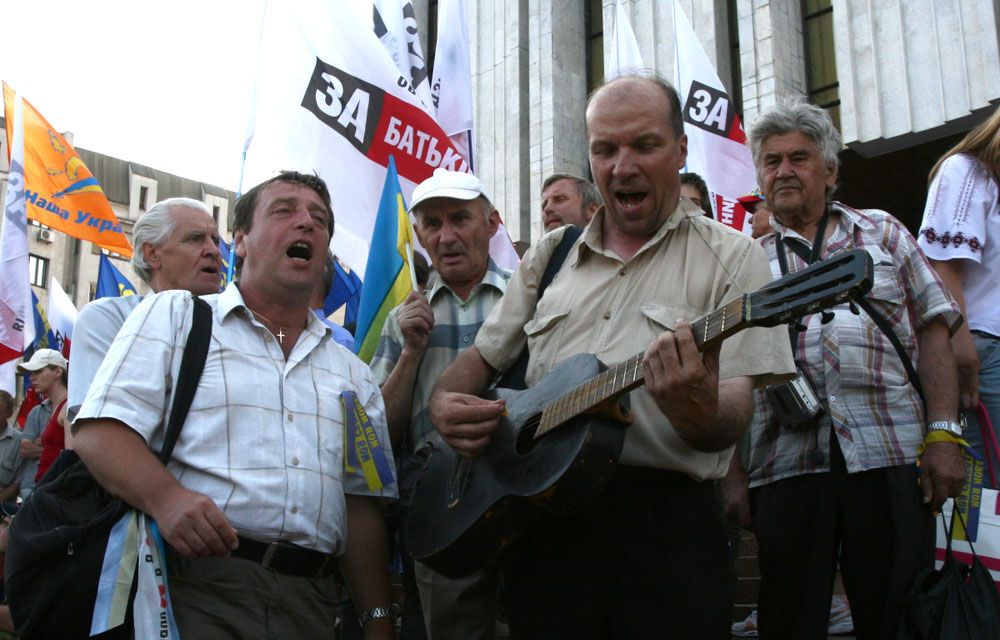 Второй день протестов под Укрдомом