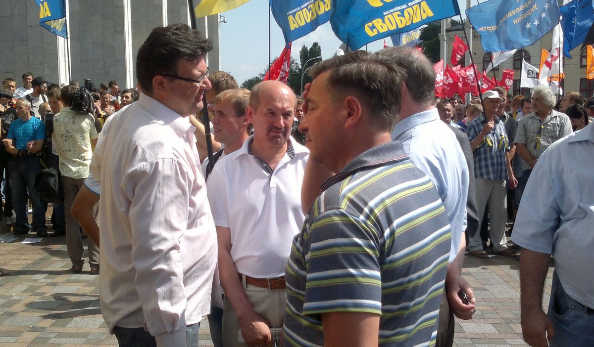 Протесты под Украинским домом