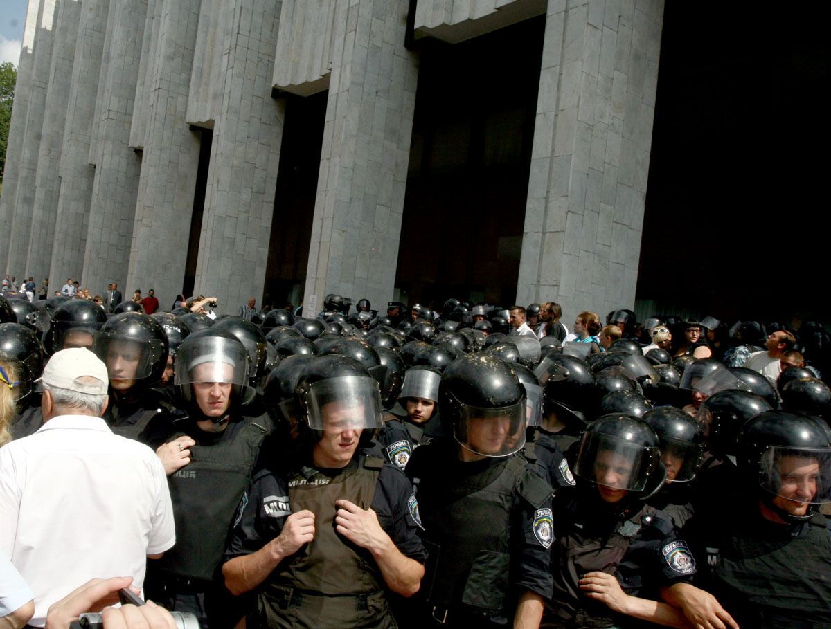 Протесты под Украинским домом